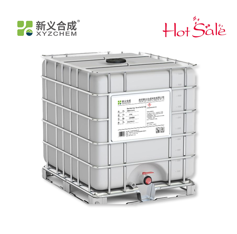 Hardening Accelerating Admixture S700 Liquid